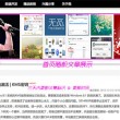 港澳宝典最新版下载地址客户端是什么